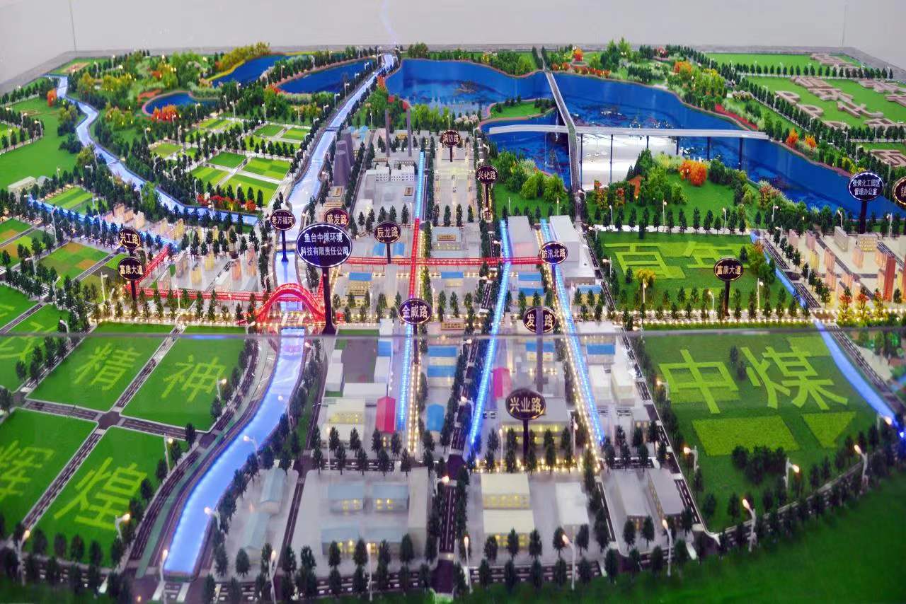 ppp項(xiàng)目鋼結(jié)構(gòu)綜合管廊